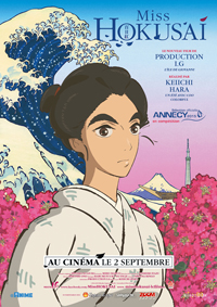 Affiche de Cinéma Miss Hokusai