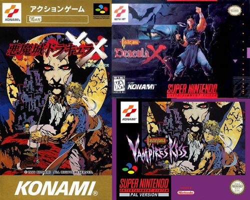 Vampires-Kiss-Collection-super-famicom