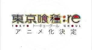 Tokyo Ghoul Re logo