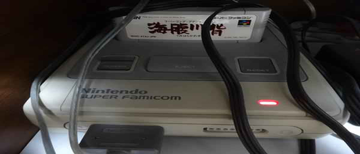 super-nintendo-fan-japonais-jeu-video-restee-allumee-depuis-pres-20-ans