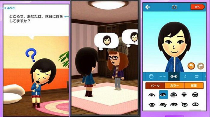 premier-jeu-nintendo-smartphone