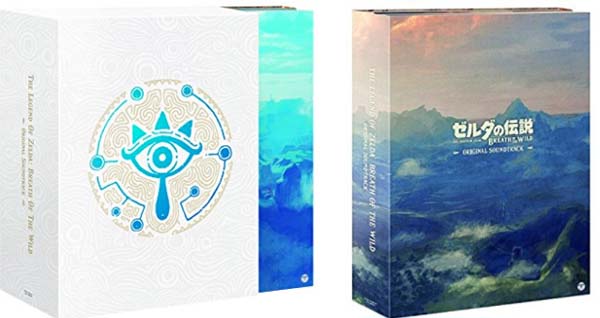 breath of the wild soundtrack bo