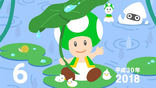calendrier nintendo juin 2018 nintendo calendar june 2018 header calendrier nintendo juin 2018